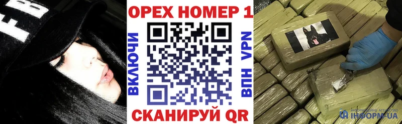 КОКАИН 98% Азнакаево