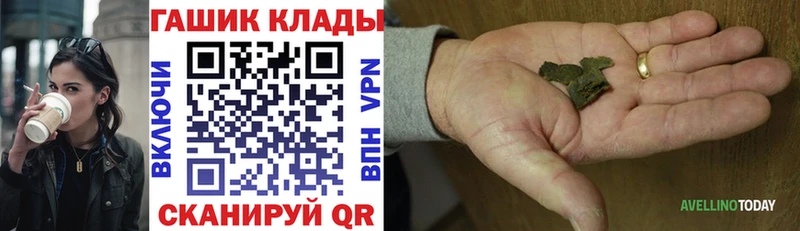 ГАШ 40% ТГК  Азнакаево 