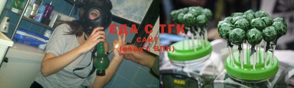 экстази Каменка