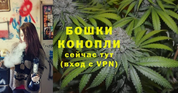 мефедрон мука Каменногорск