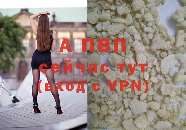 дмт Киреевск