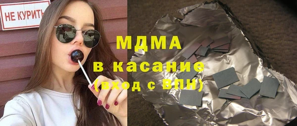 прущий лед Каменск-Шахтинский
